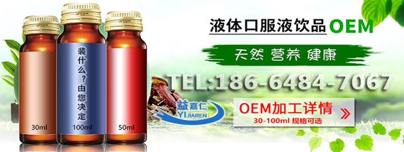 上海嘉隽饮料有限公司的产品线丰富多样,从瓶装水到功能饮料一应俱全。今天我们就来聊聊这家公司的几款明星产品。