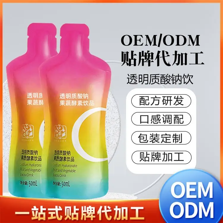 上海嘉隽饮料有限公司与嘉隽智能科技(上海)有限公司:智能科技如何重塑饮料行业